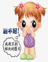 姐夫的愛(ài)